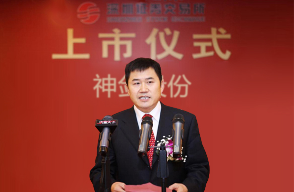 DG视讯·(中国集团)官方网站