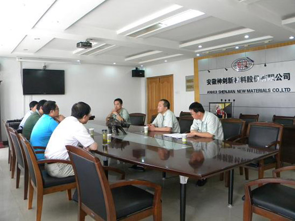 DG视讯股份与安徽师范大学共建研究生联合培养基地挂牌