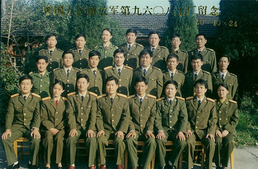 成立安徽神；び邢拊鹑喂。为响应中共中央、国务院、中央军委的号召，管理团队放弃政府安置，怀揣实业报国的思想，公司军转民。