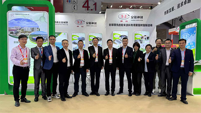 公司参加2024中国国际涂料展，共创行业高质量发展
