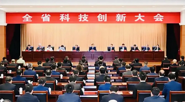 热烈祝贺DG视讯股份荣获安徽省科技进步奖一等奖